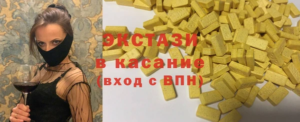 кокс Баксан